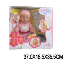 Кукла BABY DOLL 8001-K